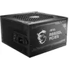 Image de MSI MAG A850GL PCIE5 (850 W), Alimentation PC, Noir