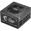 Image de MSI MAG A750GL PCIE5 (750 W), Alimentation PC, Noir