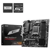 Image de Carte Mère MSI PRO B650M-P micro ATX Socket AM5 Chipset AMD B650