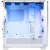 Image de MSI MPG Gungnir 300R (ATX, ITX, mATX), Boîtier PC, Blanc