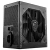 Image de Alimentation PC non modulaire MAG A750BN PCIE5 750W 80 PLUS Bronze noir