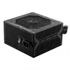 Image de Alimentation MSI MAG A650BNL 80PLUS Bronze 650W