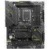Image de MSI Mag Z790 Tomahawk Max Wifi (LGA 1700, Intel Z790, ATX), Carte mère