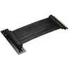 Image de MSI Câble d'élévation 180mm (18 cm), Câble interne (PC)