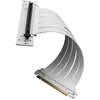 Image de MSI Câble d'élévation 180mm (18 cm), Câble interne (PC)