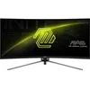 Image de Ecran PC Gaming MSI MAG 345CQR 34" Incurvé UWQHD Noir