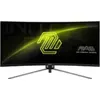 Image de MSI MAG 345CQRDE (3440 x 1440 pixels, 34"), Moniteur, Noir