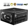 Image de MSI MAG A1250GL (1250 W), Alimentation PC, Or