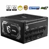 Image de Msi Alimentation Modulaire Mag A1250gl 1250w 80 Plus Gold Pcie 5.1