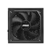 Image de Alimentation PC modulaire MSI MAG A1000GL PCIE5 1000W 80 PLUS Gold noir
