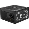 Image de MSI MAG A1000GL (1000 W), Alimentation PC, Noir