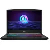 Image de MSI Katana A15 AI B8VF-451 R7 16 N bk W11H (15.60", 512 Go, 16 Go, DE, AMD Ryzen 7 8845HS), Ordinateur portable, Noir