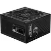 Image de MSI MPG A1250GS (1250 W), Alimentation PC, Noir