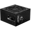 Image de Msi Alimentation Modulaire Mpg A1250gs Pcie 5.1 1250w 80 Plus Gold