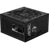 Image de MSI MPG A1000GS PCIE5 (1000 W), Alimentation PC, Noir