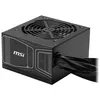 Image de Alimentation MSI MPG A750GN PCIE5 - ATX3.0