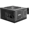 Image de MSI PC-Netzteil MPG A750GN PCIE5 (750 W), Alimentation PC, Noir