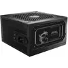 Image de MSI MAG A750GL PCIE5 II (750 W), Alimentation PC, Noir