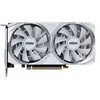 Image de Carte graphique MSI Nvidia GeForce RTX 3050 8G VENTUS 2X XS OC blanc
