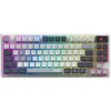 Image de MSI FORGE GK600 TKL W SKY FR (FR, Filaire, Sans fil), Clavier, Blanc