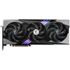 Image de Msi Carte Graphique Rtx 5080 Gaming Trio Oc 16gb Gddr7