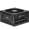 Image de MSI Netzteil MAG A750GLS PCIE5 750Watt (750 W), Alimentation PC, Noir