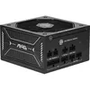 Image de Alimentation PC modulaire MSI MAG A650GLS PCIE5 650W 80 PLUS Gold noir