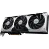 Image de MSI GeForce RTX 5080 VENTUS 3X OC PLUS (16 Go, GDDR7), Carte graphique, Gris