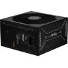 Image de MSI Netzteil MAG A1000GLS PCIE5 1000Watt (1000 W), Alimentation PC, Noir