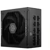 Image de Msi Alimentation Modulaire Mag A1000gls Pcie 5.0 1000w 80 Plus Gold