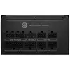 Image de Msi Alimentation Modulaire Mag A850gls Pcie 5.0 850w 80+ Gold