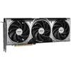 Image de MSI GeForce RTX 5070 Ti VENTUS 3X OC (16 Go, GDDR7), Carte graphique, Noir