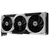 Image de Carte graphique MSI Nvidia GeForce RTX 5090 32G Gaming Ventus 3X OC