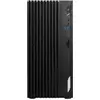 Image de MSI PRO DP180 14A-825EU (512 Go, 8 Go, Intel Core i5-14400), PC, Noir