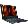 Image de MSI Cyborg 15 B2RWFKG-010FR (15.60", 512 Go, 16 Go, FR, Intel Core 7 240H), Ordinateur portable, Noir