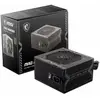 Image de MSI MAG A650BNL- 80+ BRONZE- BULK (650 W), Alimentation PC, Noir