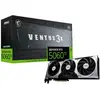 Image de MSI GeForce RTX 5060 Ti Ventus 3X OC (16 Go, GDDR7), Carte graphique, Noir, Gris