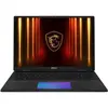 Image de MSI Titan 18 HX AI A2XWJG-656 (18", 6000 Go, 64 Go, DE, Intel Core Ultra 9 285), Ordinateur portable, Noir