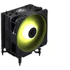 Image de Ventilateur Processeur MSI MAG COREFROZR AA13 ARGB 120 mm noir