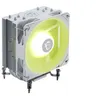 Image de Ventilateur Processeur MSI MAG COREFROZR AA13 ARGB 120 mm Blanc