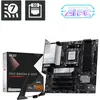 Image de MSI PRO B850M-P WIFI (AM5, AMD B850, mATX), Carte mère