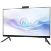 Image de MSI Modern AM273Q AI 1UM-250FR (512 Go, 16 Go, Intel Core Ultra 5 125H, Intel Arc Graphics), PC, Noir