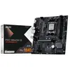 Image de Msi Carte Mère Pro B840m-b