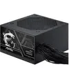 Image de MSI MAG A650BN PCIE5 II - 650w bronze (650 W), Alimentation PC, Noir
