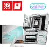 Image de Msi Carte Mère B850 Gaming Plus Wifi Pz