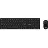 Image de MSI "FORGE K210 Combo W Clavier+Souris détail" (DE, Sans fil), Clavier, Noir
