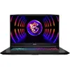 Image de MSI Katana 15 HX (15.60", 1000 Go, 16 Go, DE, Intel Core i7-14650HX), Ordinateur portable, Noir