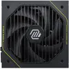 Image de MSI MAG A1200PLS PCIE5 (1200 W), Alimentation PC, Noir