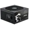 Image de MSI MAG A1000PLS PCIE5 (1000 W), Alimentation PC, Noir