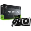 Image de MSI RTX 5080 16G VENTUS 3X OC BLACK (16 Go, GDDR7), Carte graphique, Noir